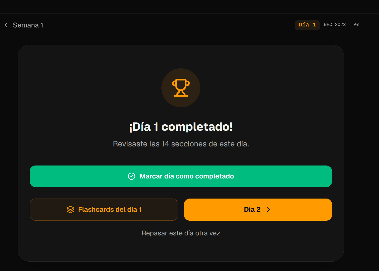 Lesson Completion Screen