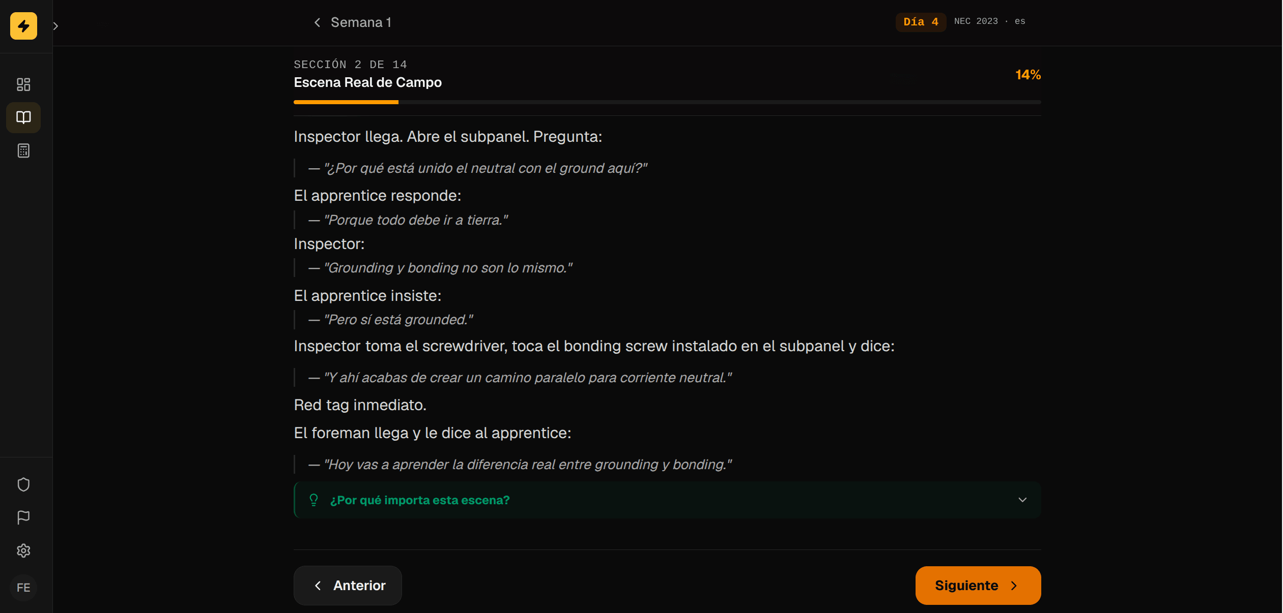 Study Session - Real Product Screenshot